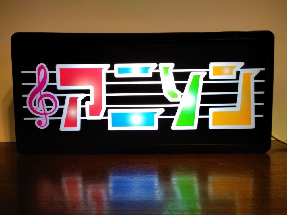 アニソン アニメソング カラオケ 漫画 喫茶店 カフェ スナック サイン 看板 置物 雑貨 LED2wayライトBOX