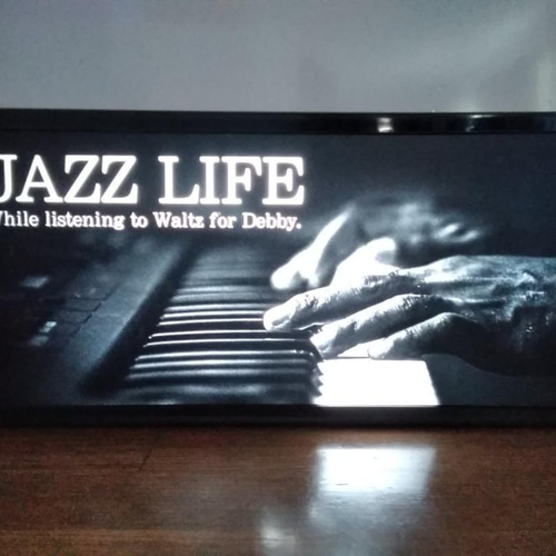 ジャズ ピアノ JAZZ 喫茶 カフェ サイン ランプ 看板 雑貨 ライトBOX