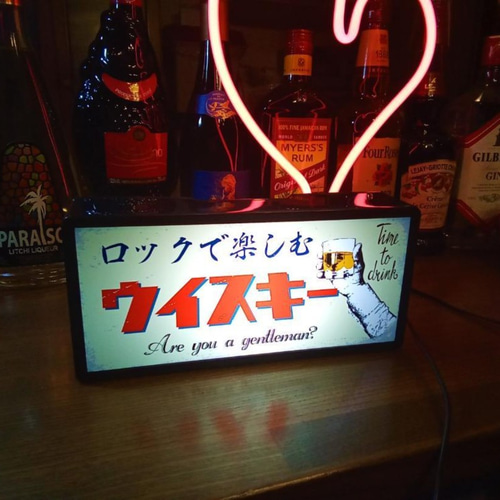 ウイスキー ロック スナック パブ バー 紳士 ジェントルマン ウイスキー ロック スナック パブ バー 紳士 ジェントルマン