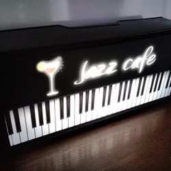 ジャズ ピアノ JAZZ 喫茶 カフェ カクテル バー パブ 酒 サイン 看板 置物 雑貨 LED2wayライトBOX 3枚目の画像