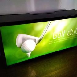 ゴルフ クラブ Golf club パター グリーン ガレージ サイン 看板 置物 雑貨 LED2wayライトBOX 3枚目の画像