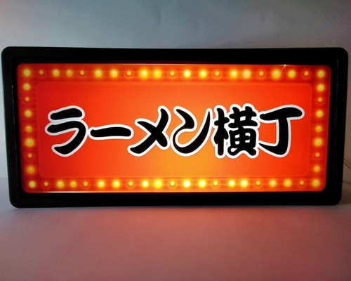 サッカー 蹴球 フットボール 昭和レトロ ランプ 看板 置物 雑貨 ライトBOX サッカー 蹴球 フットボール 昭和レトロ ランプ 看板 置物 雑貨