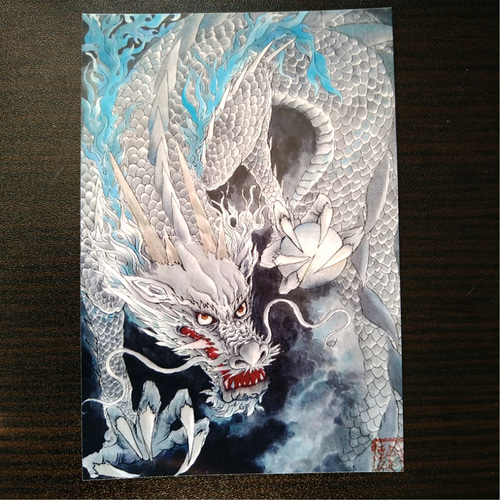 睨み龍(ポストカードサイズ) イラスト minazukifukko 通販 睨み龍(ポストカードサイズ) イラスト minazukifukko 通販