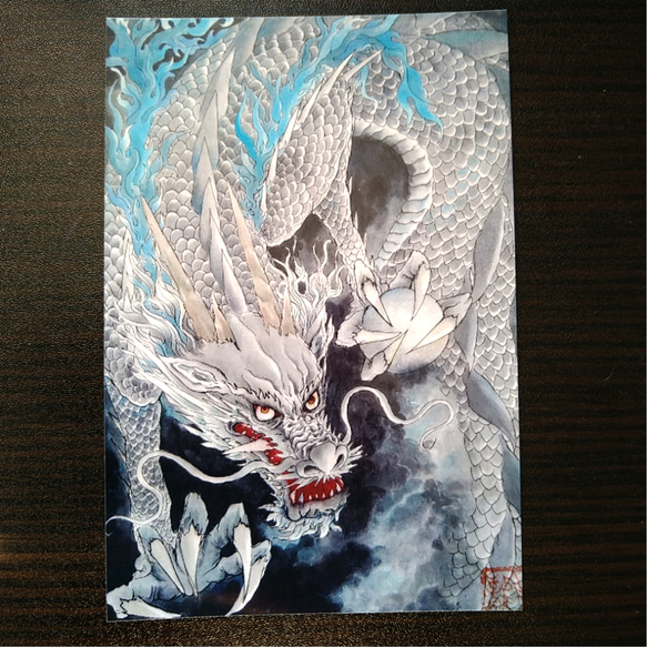 睨み龍(ポストカードサイズ) イラスト minazukifukko 通販
