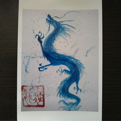 青い龍 写真・グラフィック minazukifukko 通販 12987006｜Creema