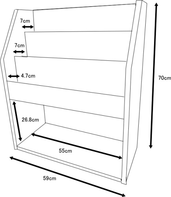 ブックシェルフ　本棚・絵本棚　マガジンラック　メープル　内寸幅55cm 8枚目の画像