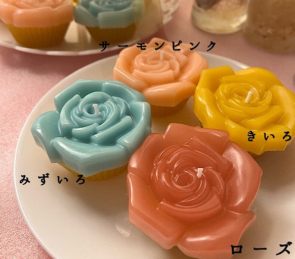 送料無料！リラックス 癒し かわいい フラワーカップケーキキャンドル 3枚目の画像