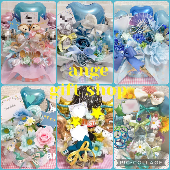 みきたろう様みきたろう様 誕生日 バルーンギフト バルーンブーケ