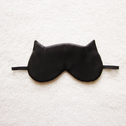 黒猫 キャット アイマスク その他雑貨 Naomilingerie 通販 2392841