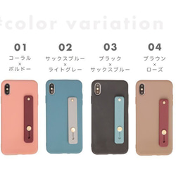 くすみカラー シンプル かわいい iPhone 13 12 11 X 7 8 SE Pro ケース カバー おしゃれ 8枚目の画像