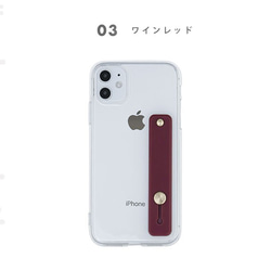 落下防止ベルト付き iphone X Xs XR XsMAX アイフォン ケース クリア おしゃれ 7枚目の画像