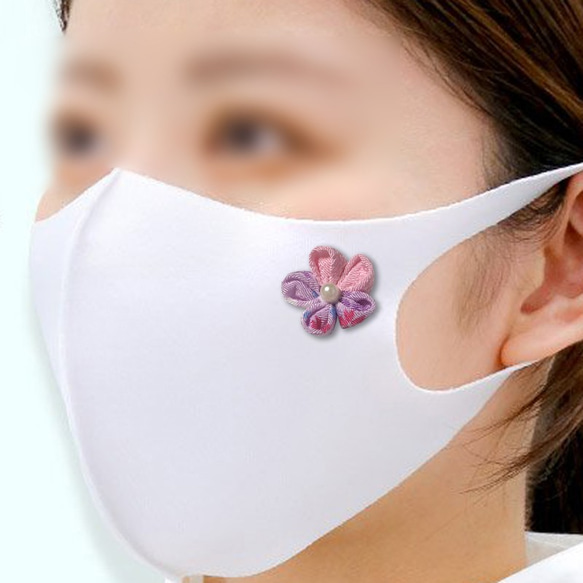 マスク ピアス ちりめん花 パール付き 金属アレルギー対応済み