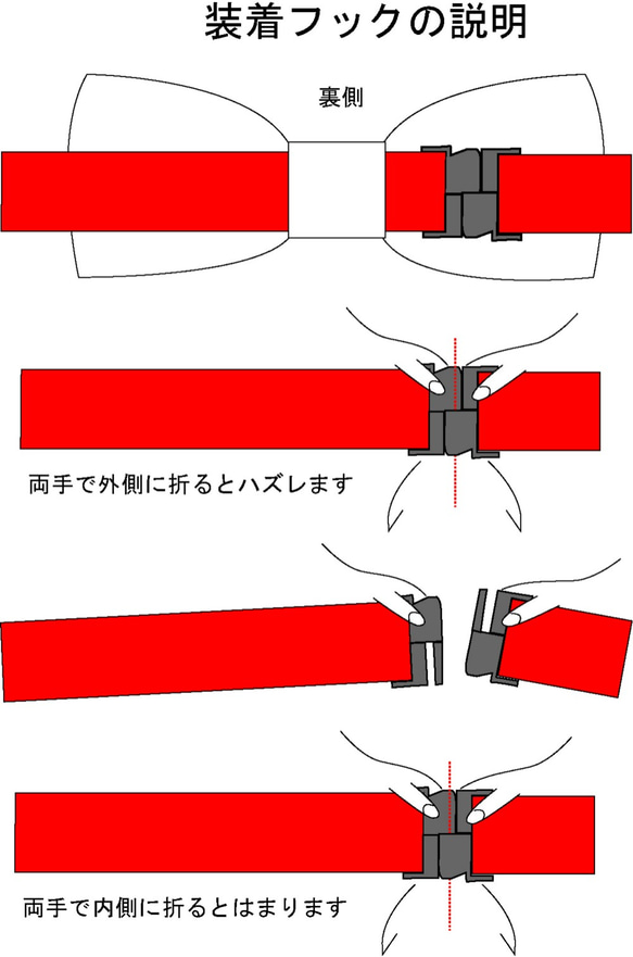 蝶ネクタイ　グレンチェック　ターコイズ　シルク100％　【受注制作】 4枚目の画像