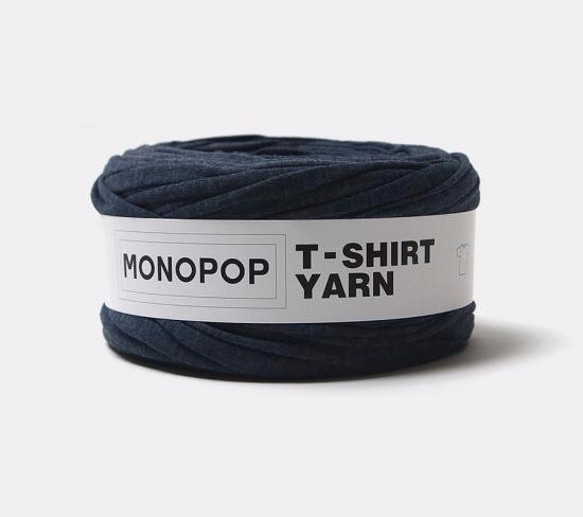 T-SHIRT YARN/Tシャツヤーン デニムネイビー 糸・ミシン糸 MAUM