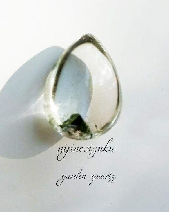 空の精霊ガーデンクォーツ お守りタンブル その他アクセサリー