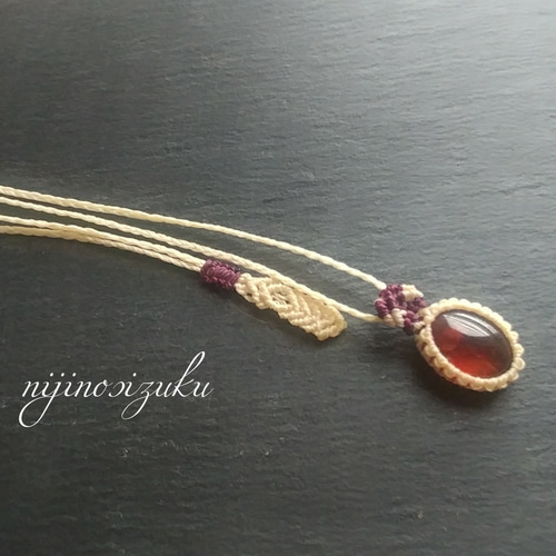ガーネットのマクラメ編みネックレス ネックレス・ペンダント