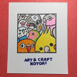 消しゴムはんこ インコの郵便番号枠 はんこ・スタンプ 休止中ART&CRAFT