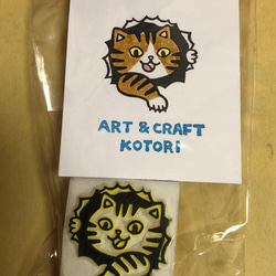 消しゴムはんこ インコの郵便番号枠 はんこ・スタンプ 休止中ART&CRAFT