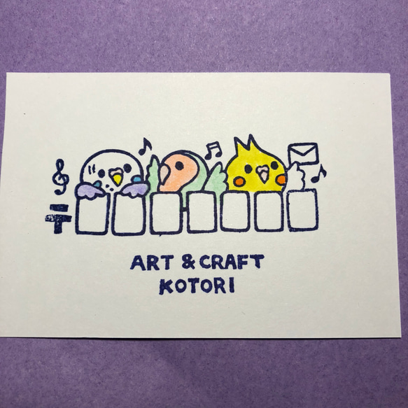 消しゴム 消しゴムはんこやさん＊ふくろうさん - 小鳥を愛する＊消しゴムはんこ 小鳥♡ 郵便枠 ハンコ 文房具・ステーショナリー