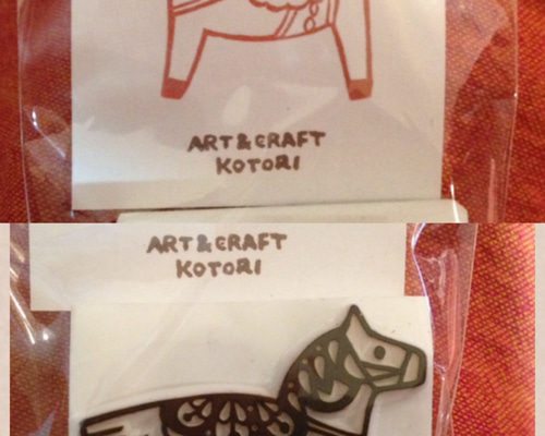 1_5365ae701097d9c28add0c78732b