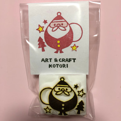 消しゴムはんこ インコの郵便番号枠 はんこ・スタンプ 休止中ART&CRAFT