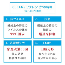 マスクホルダー（抗菌・抗ウイルス加工生地使用）　ネイビー×レッド 3枚目の画像