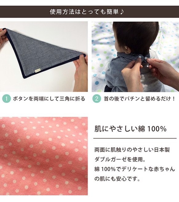 [再次上架3]手帕領帶（日本製造的四層紗布的頭巾領帶）山胡桃木 第4張的照片