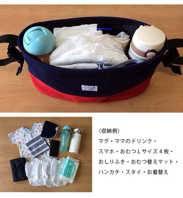 [Resale 26] Baby Stroller Mini Bag Navy x Red 第4張的照片