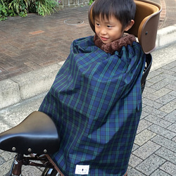 【再販2】子供乗せ自転車用ブランケット　ブラックウォッチ 1枚目の画像