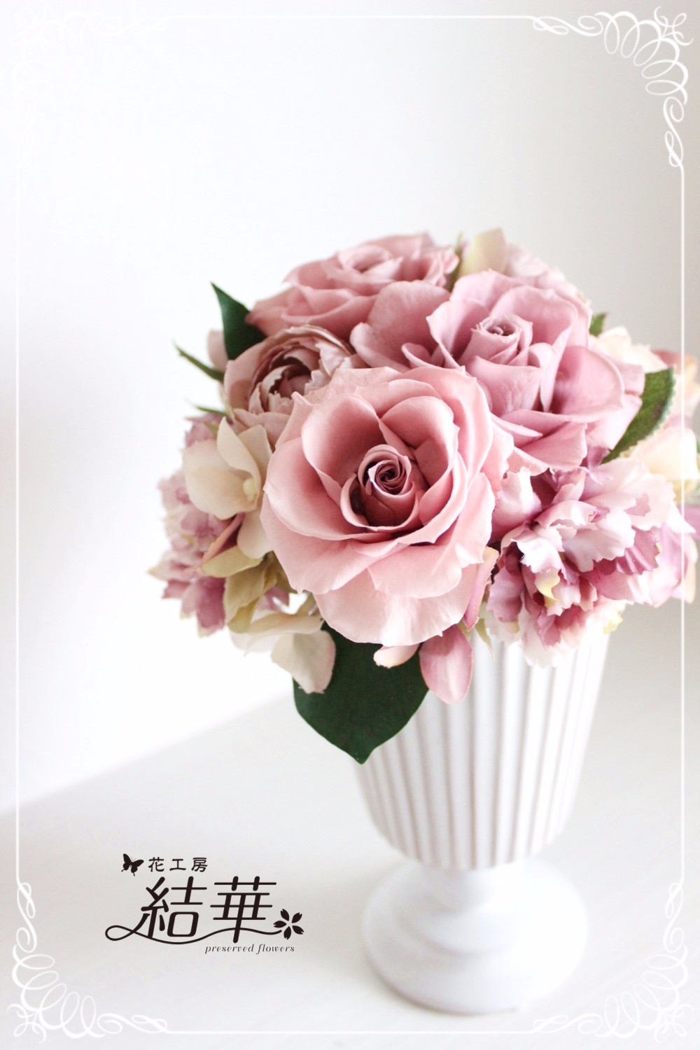 【母の日に間に合うのは5/3まで！】大人ピンクのフレンチアレンジ