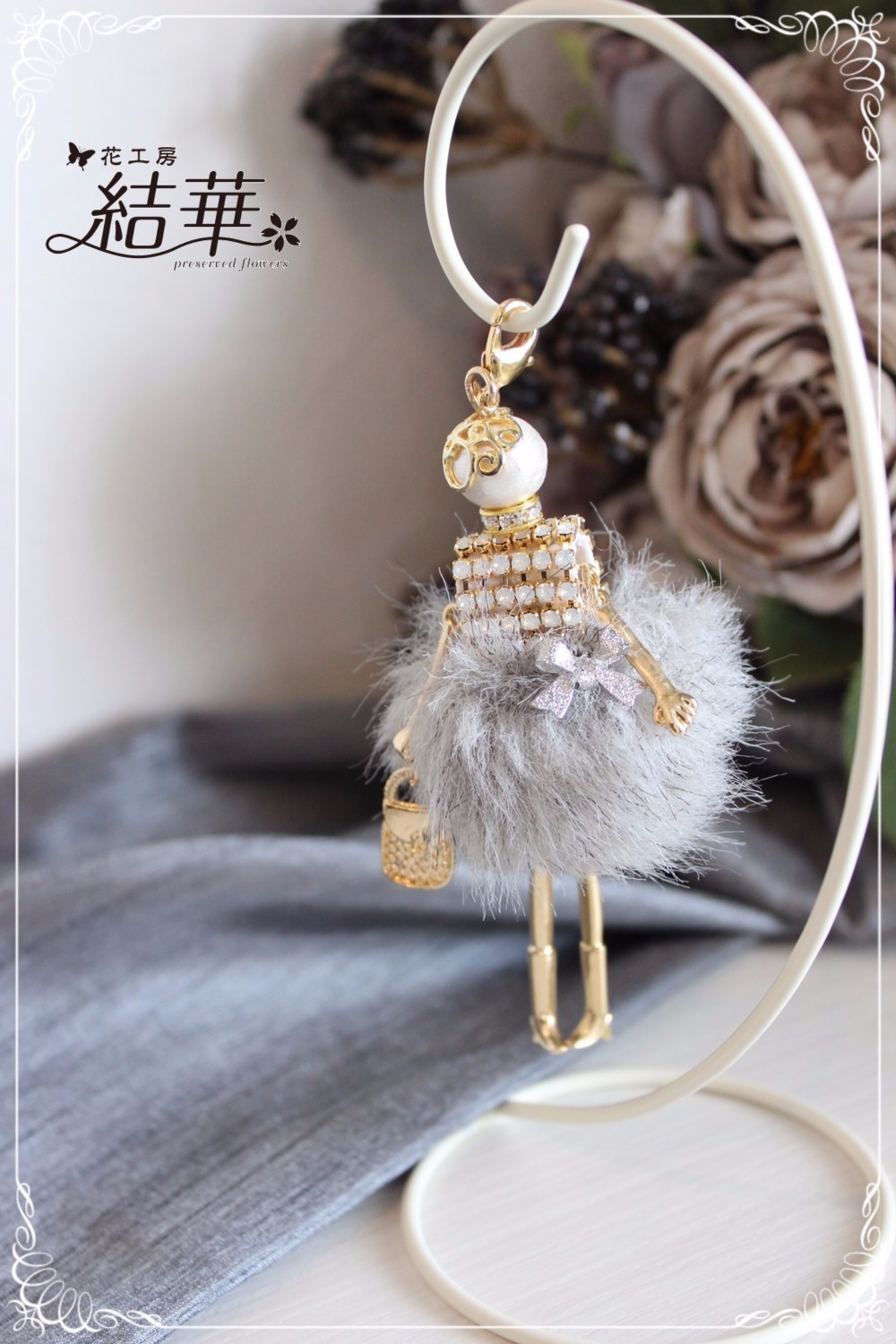 【受注制作】【Maison de Marie】ドールアクセサリー クロエ