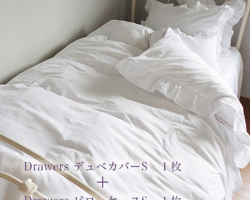 専用出品中レディー　ベッドカバー　ピロケース2個付き　未使用未開封 専用出品中レディー ベッドカバー ピロケース2個付き 未使用未