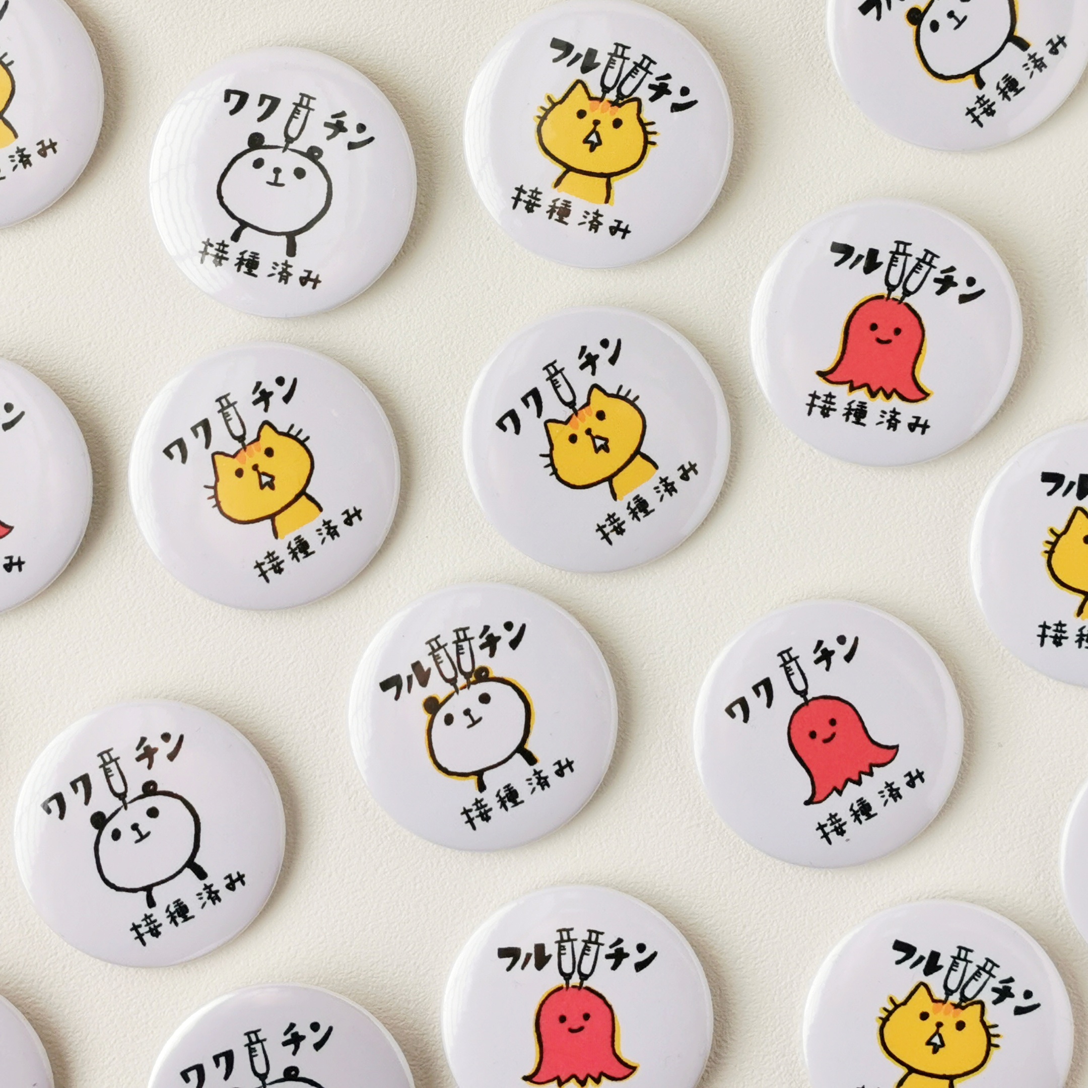 ワクチン接種済の缶バッジとステッカーセット ピンバッチ