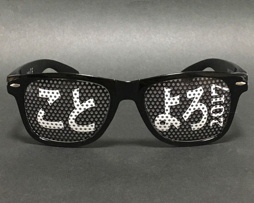 ヨネタロウ様用　サングラス 1_7daad21f2585539148f2ce021e82