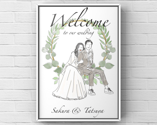 プレゼントや記念日に♡お洒落ウェルカムボード ウェディングイラスト