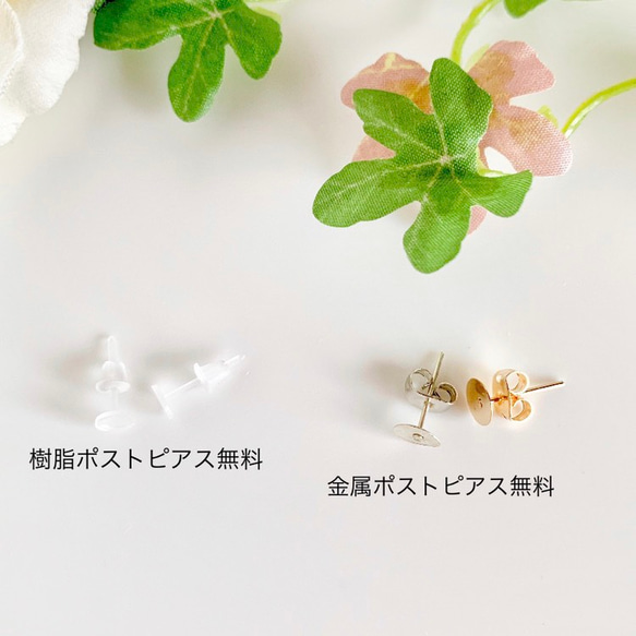 ❁小さなお花❁ピアス ホワイト 6枚目の画像