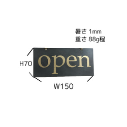 ＊open、close＊　お店の入り口に♡ 6枚目の画像