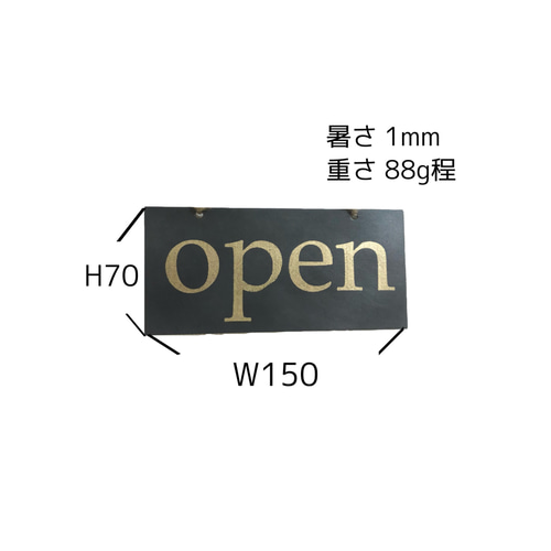 open、close＊ お店の入り口に♡ 表札・ネームプレート calm.i 通販
