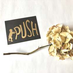 ＊push &pull 2個セット＊　お店やカフェに♡ 2枚目の画像