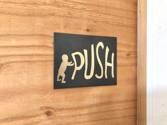 ＊push &pull 2個セット＊　お店やカフェに♡ 5枚目の画像