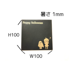 ＊Happy Halloween＊　お部屋や玄関のインテリアにも♡ 4枚目の画像