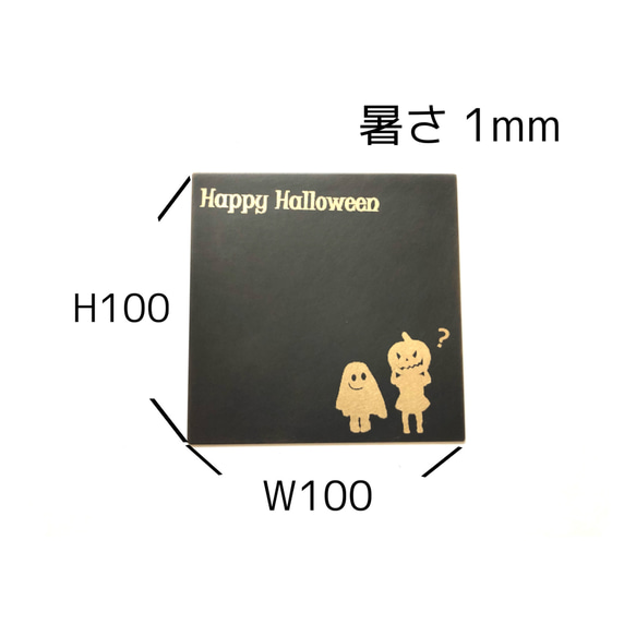 ＊Happy Halloween＊　お部屋や玄関のインテリアにも♡ 4枚目の画像