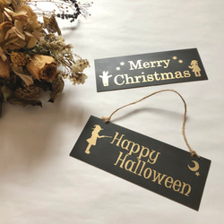 ＊ Halloween×Christmas＊　お家のインテリアに♡ 1枚目の画像