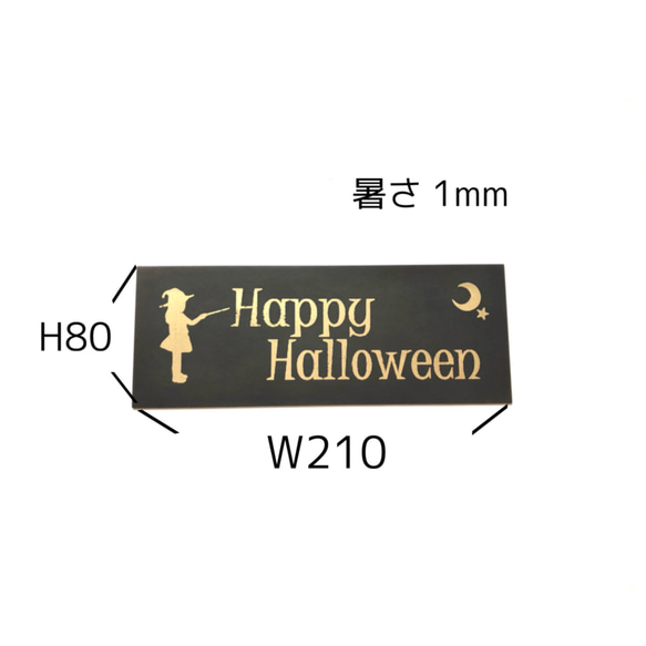 ＊ Halloween×Christmas＊　お家のインテリアに♡ 8枚目の画像