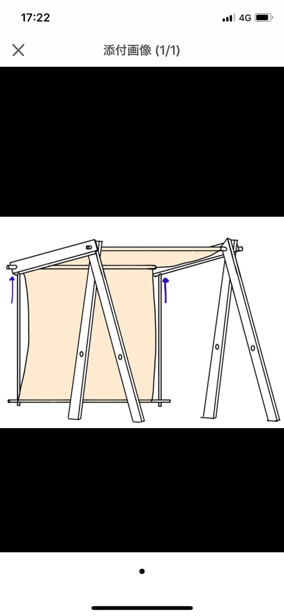 亀井さま専用 1枚目の画像