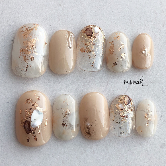 219］再販/結婚式ネイル/ヌーディーベージュのニュアンスネイル 金箔  
