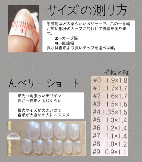 ［41］再..販*大人ピンクのパールのネックレスネイル 2枚目の画像