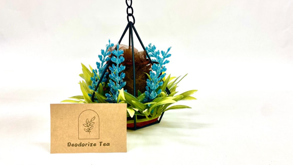 デオドライズティーC　消臭 インテリア雑貨 茶葉 置物 観葉植物 消臭剤　 2枚目の画像