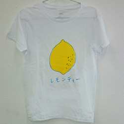 レモンティー (レモンTシャツ) 1枚目の画像