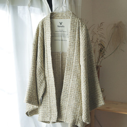 羽織ガウン-ホワイトナッツ- 部屋着・半纏・着物・和服 2枚目の画像
